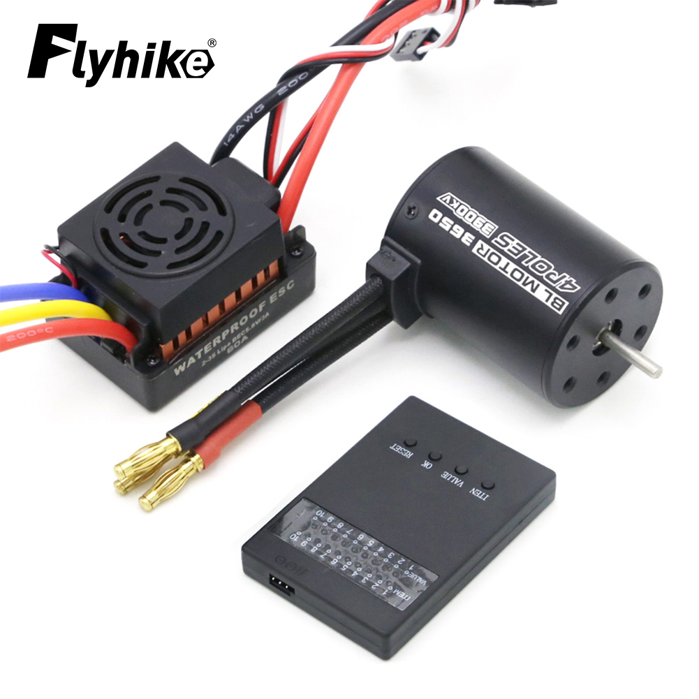 Brushless Motor 3650 - Yeni Yükseltme Su Geçirmez 3650 3900KV