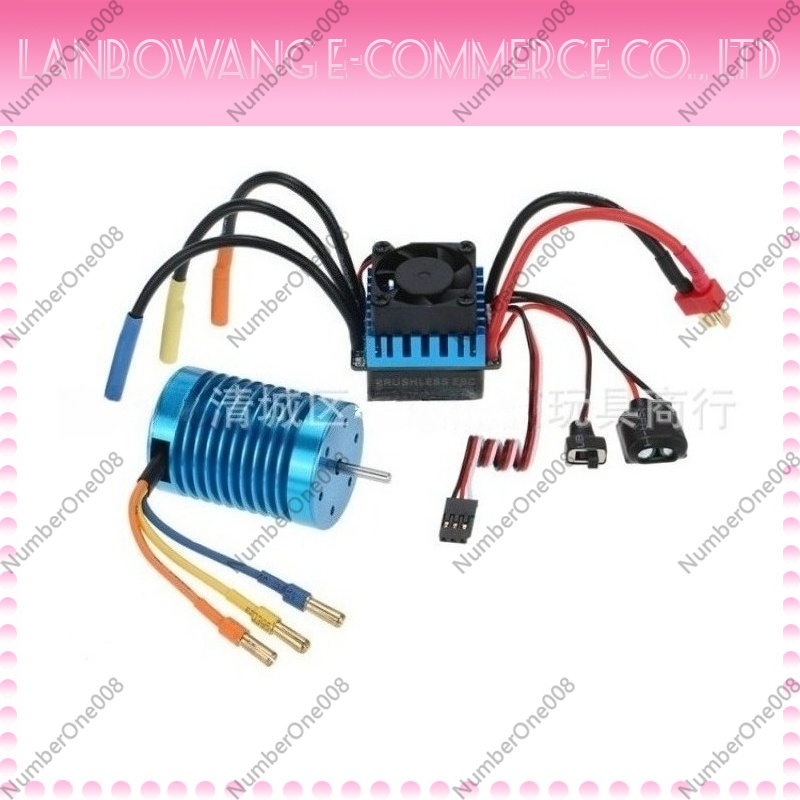 Brushless Motor 3650 - 3650 4370KV Fırçasız Motor 45A Fırçasız