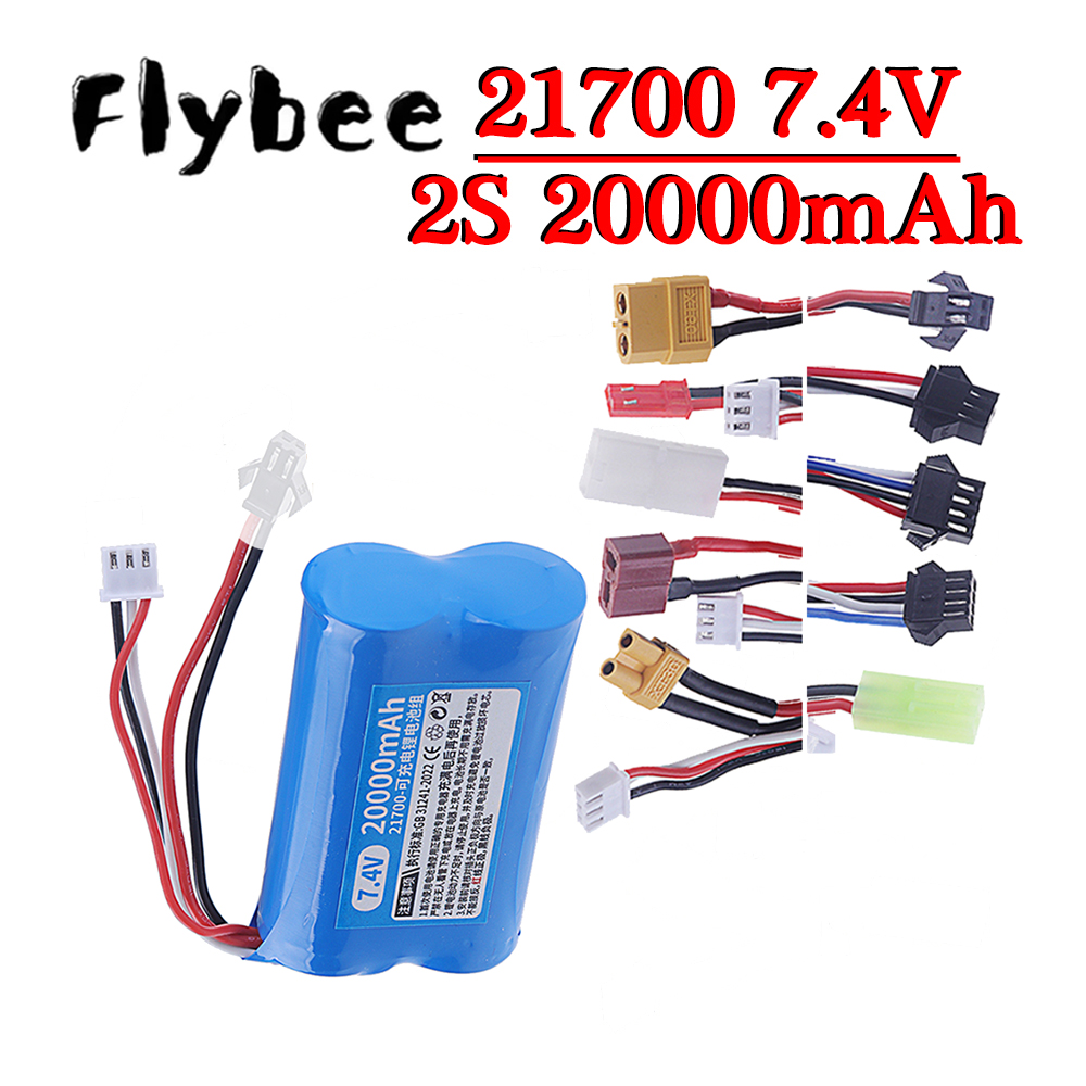 Rc Hobby Models - 2S1P 21700 Şarj Edilebilir Lityum Pil